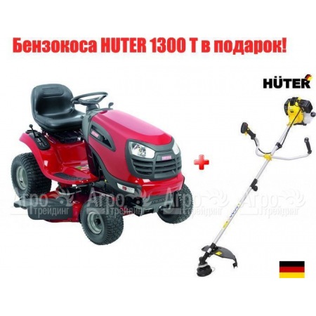 Садовый минитрактор Craftsman 25022 (28921) серия YTS 3000 в Ижевске