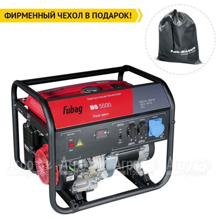 Бензогенератор Fubag BS 5500 5 кВт в Ижевске