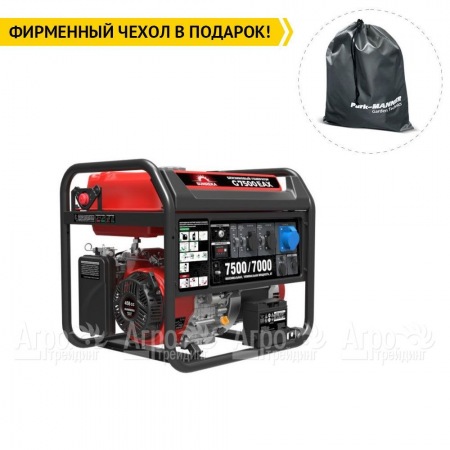 Бензогенератор Sunreka G7500EAX 7 кВт в Ижевске