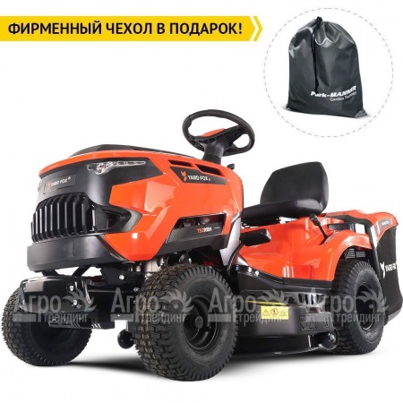 Садовый минитрактор Yard Fox T 92RBH в Ижевске