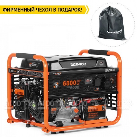 Бензогенератор Daewoo GDA 7500DFE 6 кВт в Ижевске