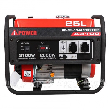 Бензогенератор A-iPower A3100 2.8 кВт в Ижевске