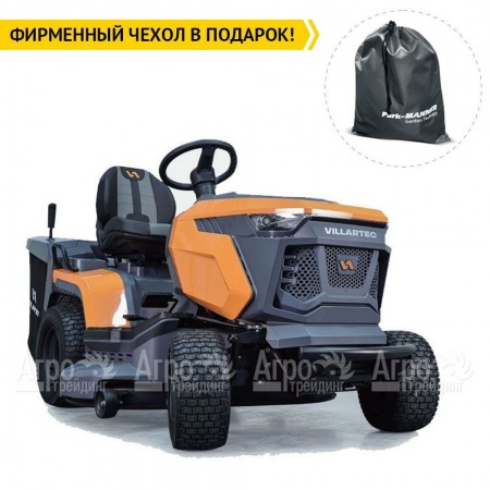 Садовый трактор Villartec MR 1592H в Ижевске