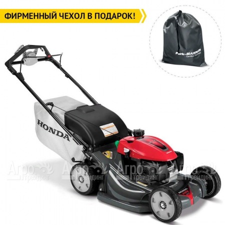 Газонокосилка бензиновая Honda HRX 537C5 VKE в Ижевске