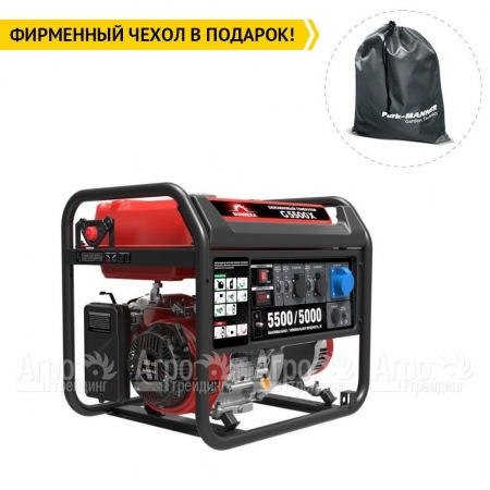 Бензогенератор Sunreka G5500X 5 кВт в Ижевске