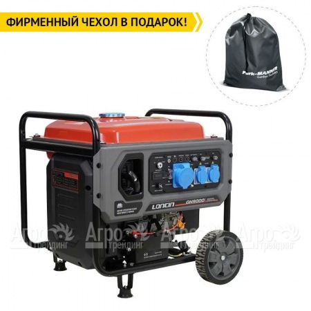 Бензогенератор инверторный Loncin GH9000I 7 кВт в Ижевске