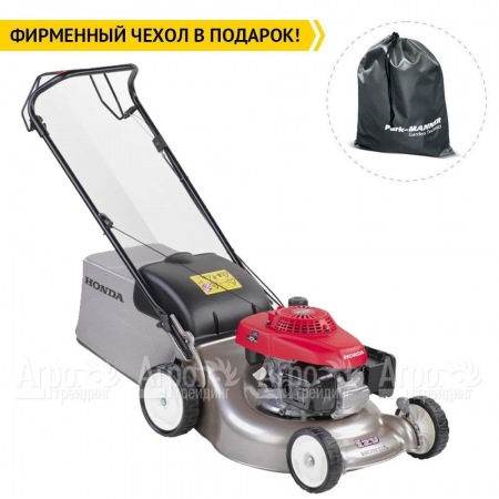 Газонокосилка бензиновая Honda HRG 466 PKEH в Ижевске