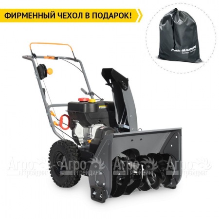 Снегоуборщик Villartec WB7056 в Ижевске