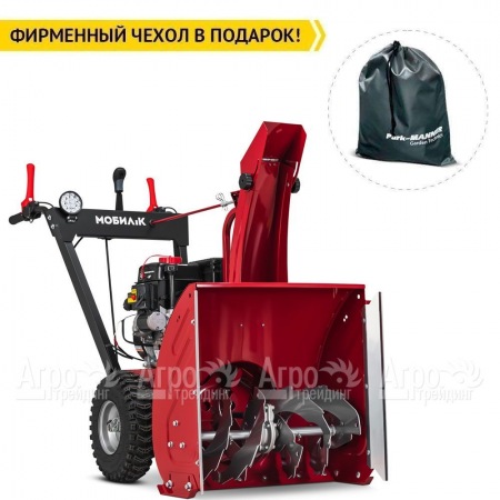 Снегоуборщик Мобил К С66 ПРО в Ижевске
