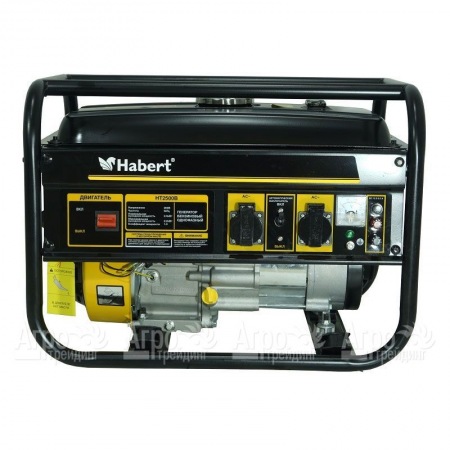 Бензогенератор Habert HT2500B 2 кВт в Ижевске