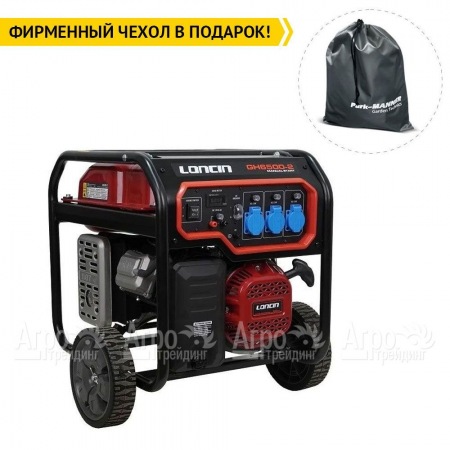 Бензогенератор Loncin GH6500-2 5.5 кВт в Ижевске