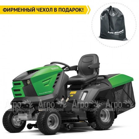 Садовый минитрактор Caiman Comodo Max 4WD 107D2K2  в Ижевске