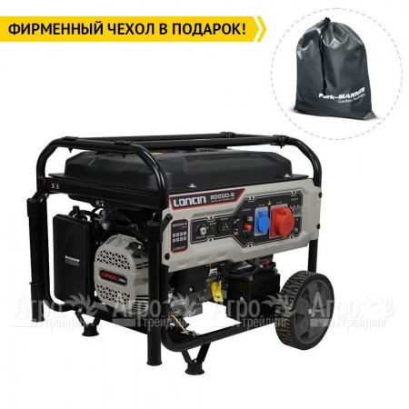 Бензогенератор Loncin LC8000D-S 6 кВт в Ижевске