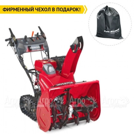 Снегоуборщик гусеничный Honda HSS 970 AET в Ижевске