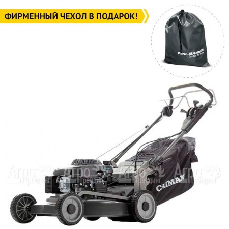 Газонокосилка бензиновая Caiman IXO 55CV BBC  в Ижевске