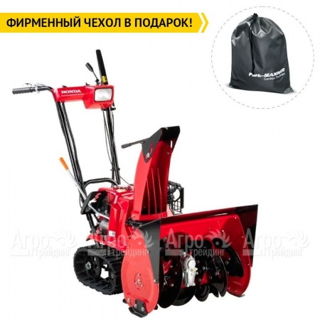 Снегоуборщик гусеничный Honda HSS 655 ETD в Ижевске