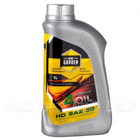 Масло Home Garden 4Stroke Oil HD, 1 л для 4-х тактных двигателей в Ижевске