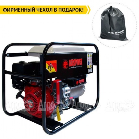 Бензогенератор Europower EP 7000 LE 4.8 кВт в Ижевске