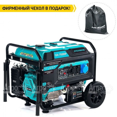 Бензогенератор Steviman GR-7500P 7 кВт в Ижевске