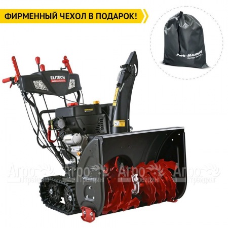 Снегоуборщик гусеничный Elitech ST 1271CLE (E1609.017.00) в Ижевске