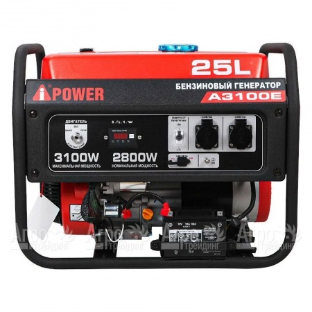 Бензогенератор A-iPower A3100E 2.8 кВт в Ижевске