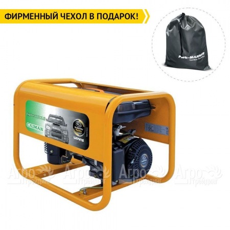 Бензиновый генератор Caiman Explorer 4010XL12 3.3 кВт в Ижевске