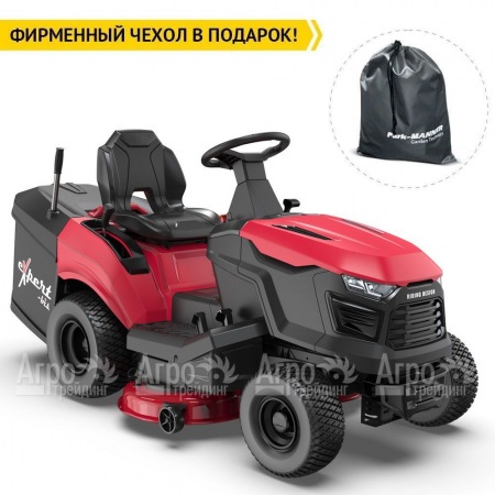Садовый трактор Expert TL100 в Ижевске