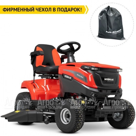Садовый минитрактор Мобил К XP110 Про в Ижевске