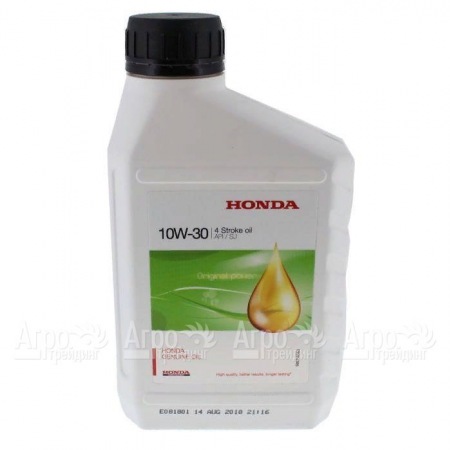 Масло моторное Honda 10W30 0.6 л для 4-х тактных двигателей в Ижевске