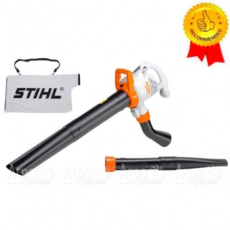 Садовый пылесос Stihl SHE 71 в Ижевске