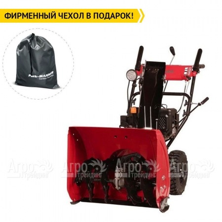 Снегоуборщик Weima WWS0724A/E-J в Ижевске