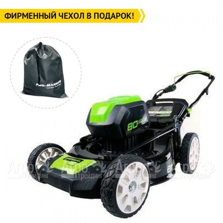 Газонокосилка аккумуляторная GreenWorks GD80LM51K4  в Ижевске