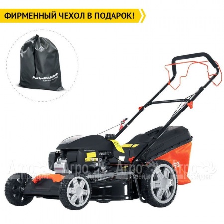 Газонокосилка бензиновая Yard Fox 53SH HW в Ижевске