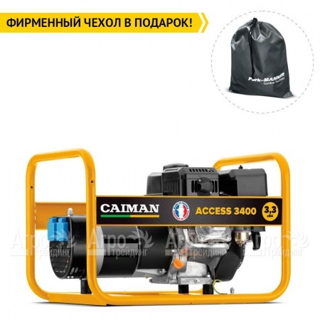 Бензогенератор Caiman Access 3400 2.6 кВт в Ижевске