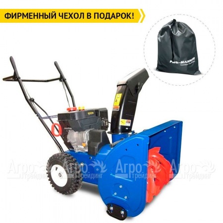 Снегоуборщик MasterYard ML 7522 в Ижевске