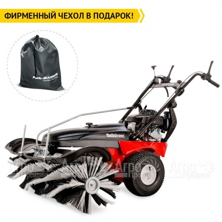 Подметальная машина Tielburger TK58 PRO Hydro (B&#38;S) в Ижевске