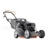 Газонокосилка бензиновая Husqvarna Royal 145 в Ижевске