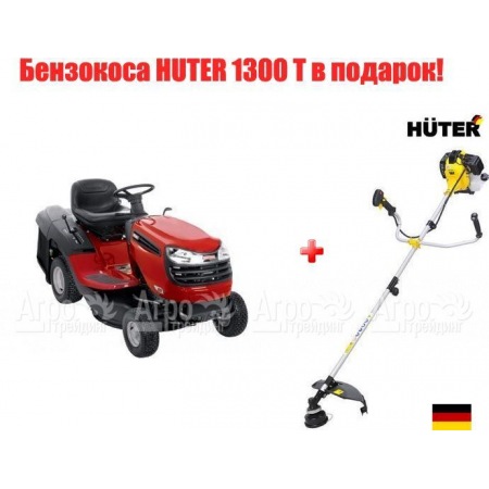 Садовый минитрактор Craftsman 28035 в Ижевске