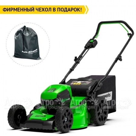 Газонокосилка аккумуляторная GreenWorks GD60LM46HPK4  в Ижевске