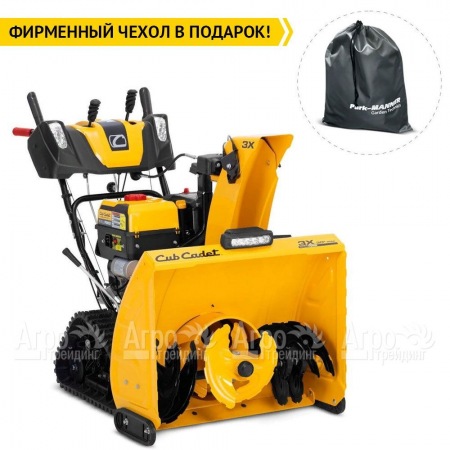 Снегоуборщик гусеничный Cub Cadet 3X 30" Trac Intellipower Snow Blower в Ижевске