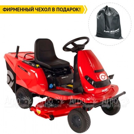 Садовый райдер Solo by Al-KO E-Rider R 85.1 в Ижевске