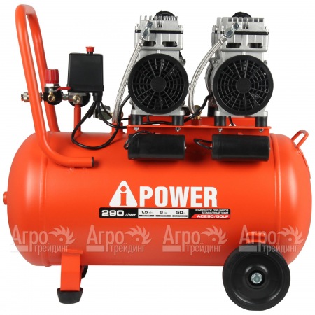 Компрессор безмасляный A-iPower AC290/50LF в Ижевске