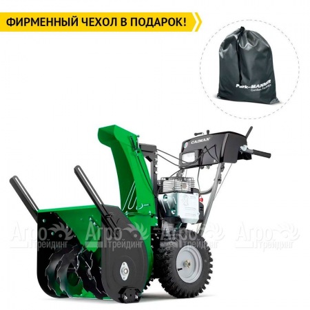 Снегоуборщик Caiman Valto 24C в Ижевске