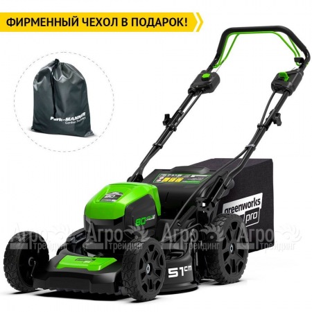 Газонокосилка аккумуляторная GreenWorks GD80LM51SPK4 в Ижевске