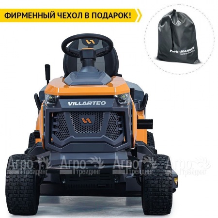 Садовый трактор Villartec MR 2314SH в Ижевске