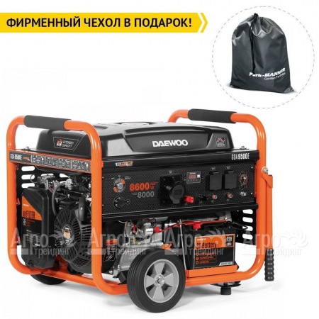 Бензогенератор Daewoo GDA 9500E 8 кВт  в Ижевске