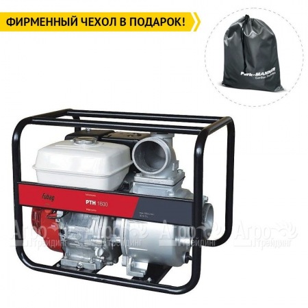 Бензиновая мотопомпа Fubag PTH 1600 в Ижевске