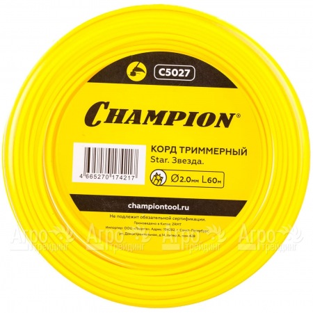 Корд триммерный Champion Star 2.0мм, 60м (звезда)  в Ижевске