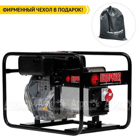 Дизельгенератор Europower EP 6000 TD 5.5 кВт в Ижевске