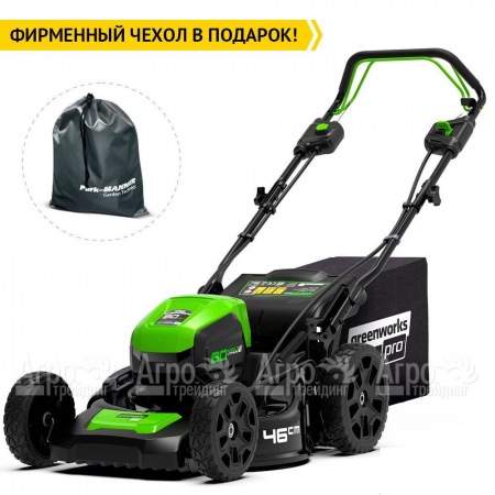 Газонокосилка аккумуляторная GreenWorks GD80LM46SPK4 в Ижевске